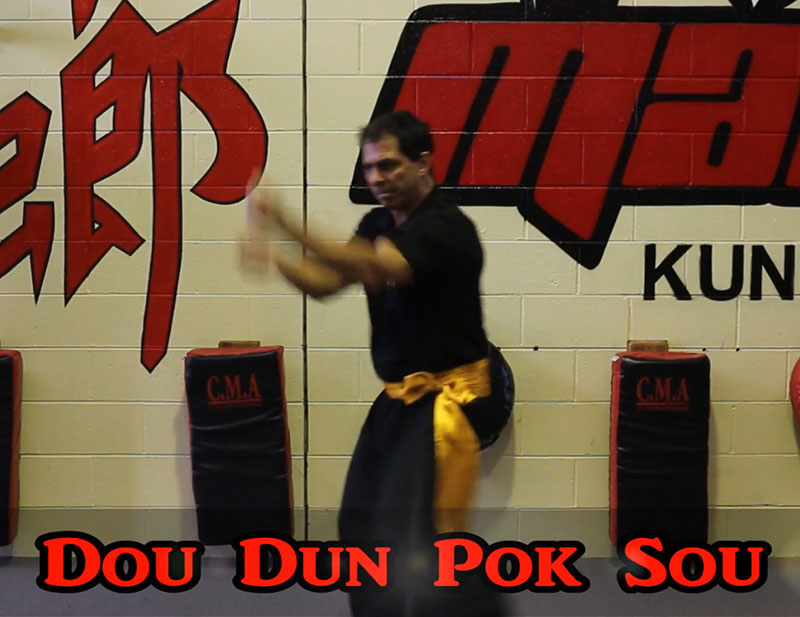 dou-dun-pok-sou